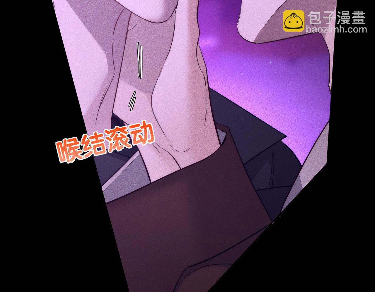 第197话：又被调戏了!(1/2)-第203话