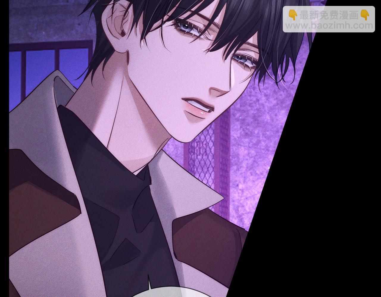 第197话：又被调戏了!(1/2)-第203话