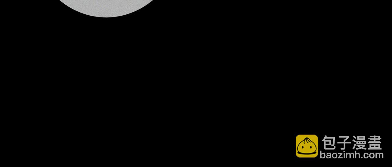 第197话：又被调戏了!(1/2)-第203话