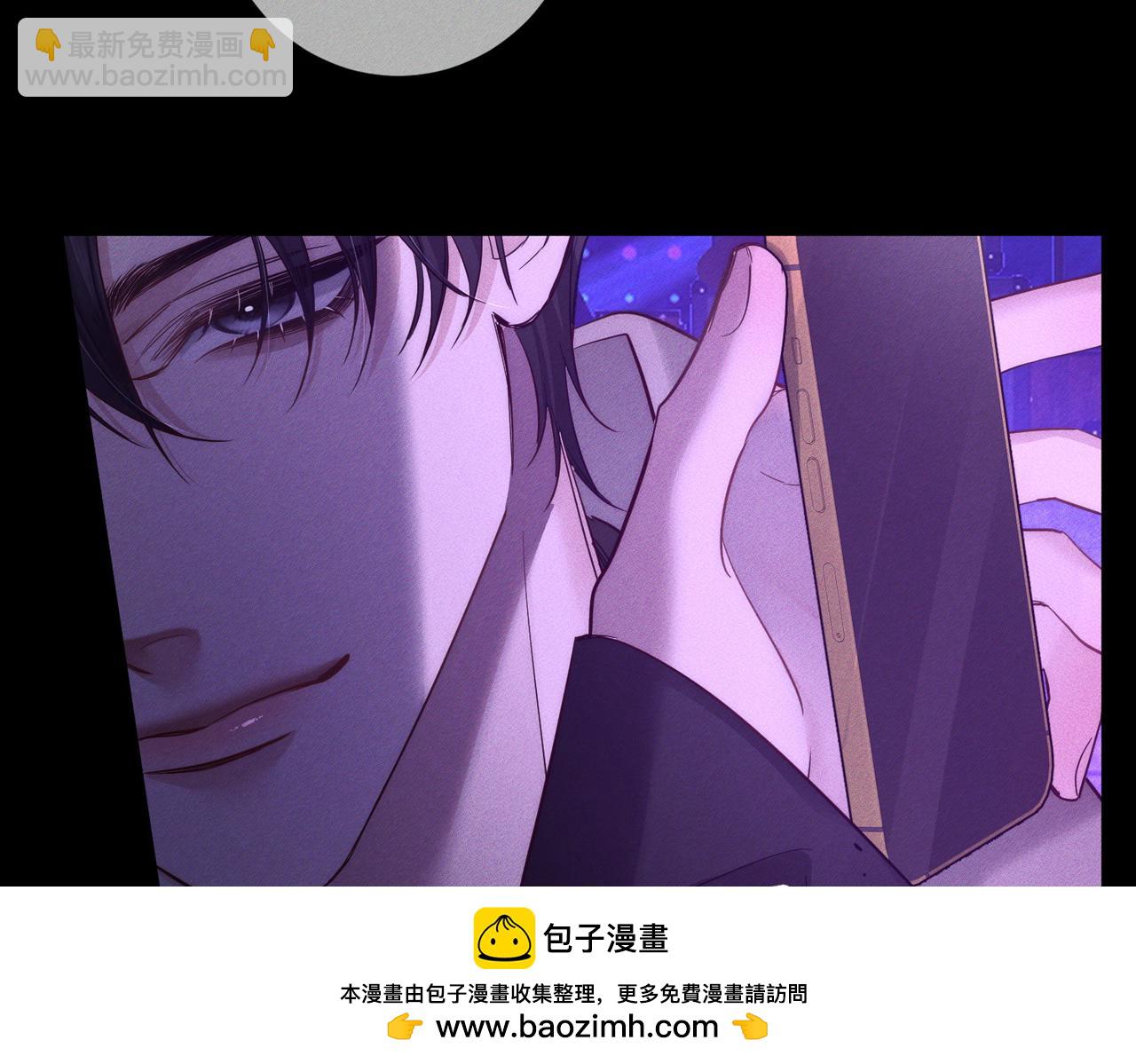 第197话：又被调戏了!(1/2)-第203话