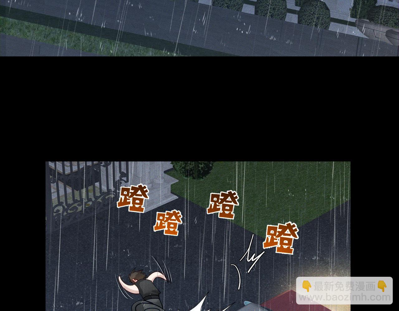 第199话：笨小鸟(1/2)-第205话