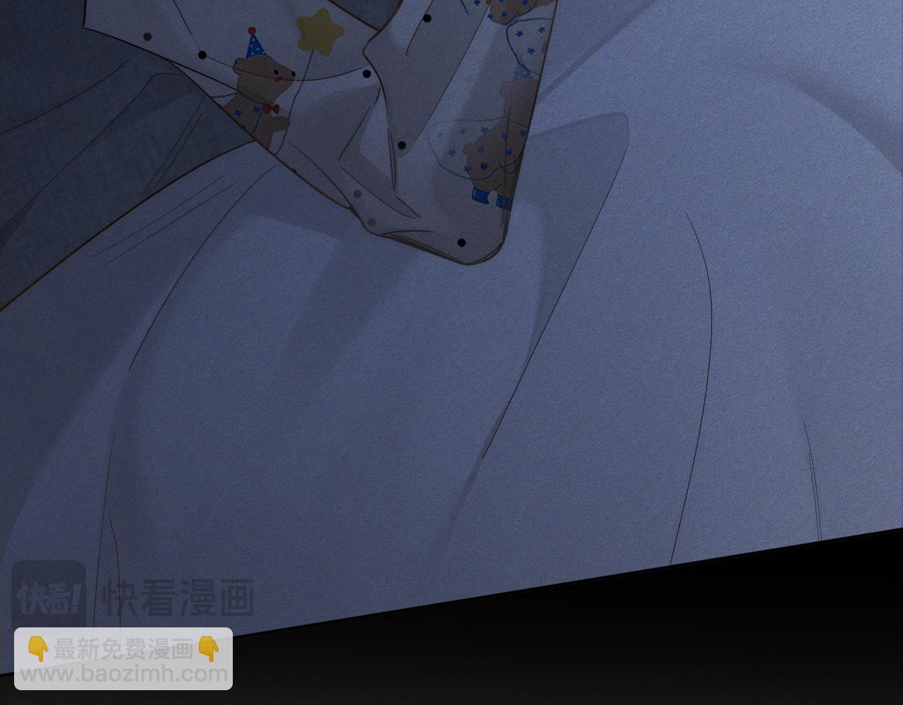 第199话：笨小鸟(1/2)-第205话