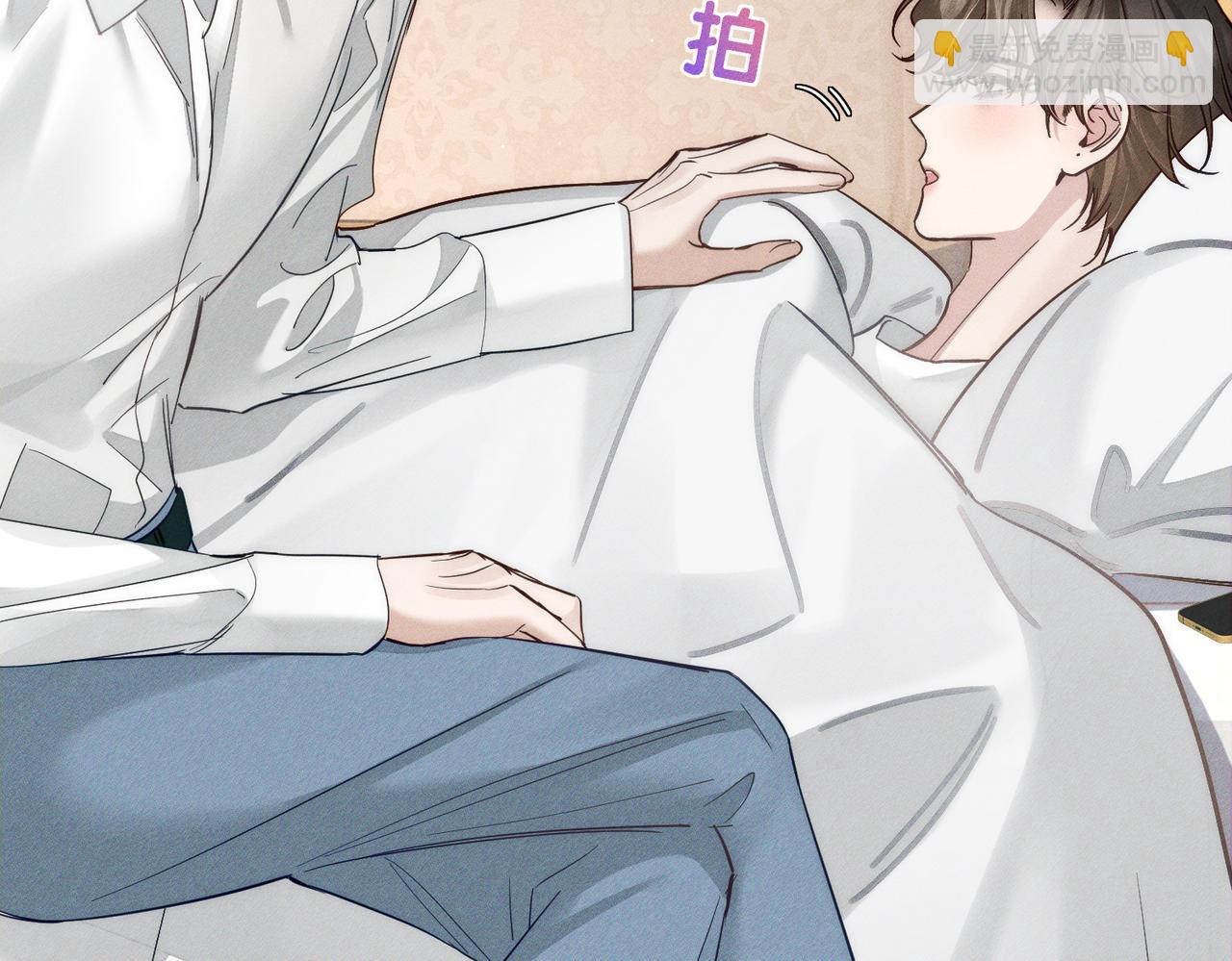 第201话：第二次约会(1/2)-第207话