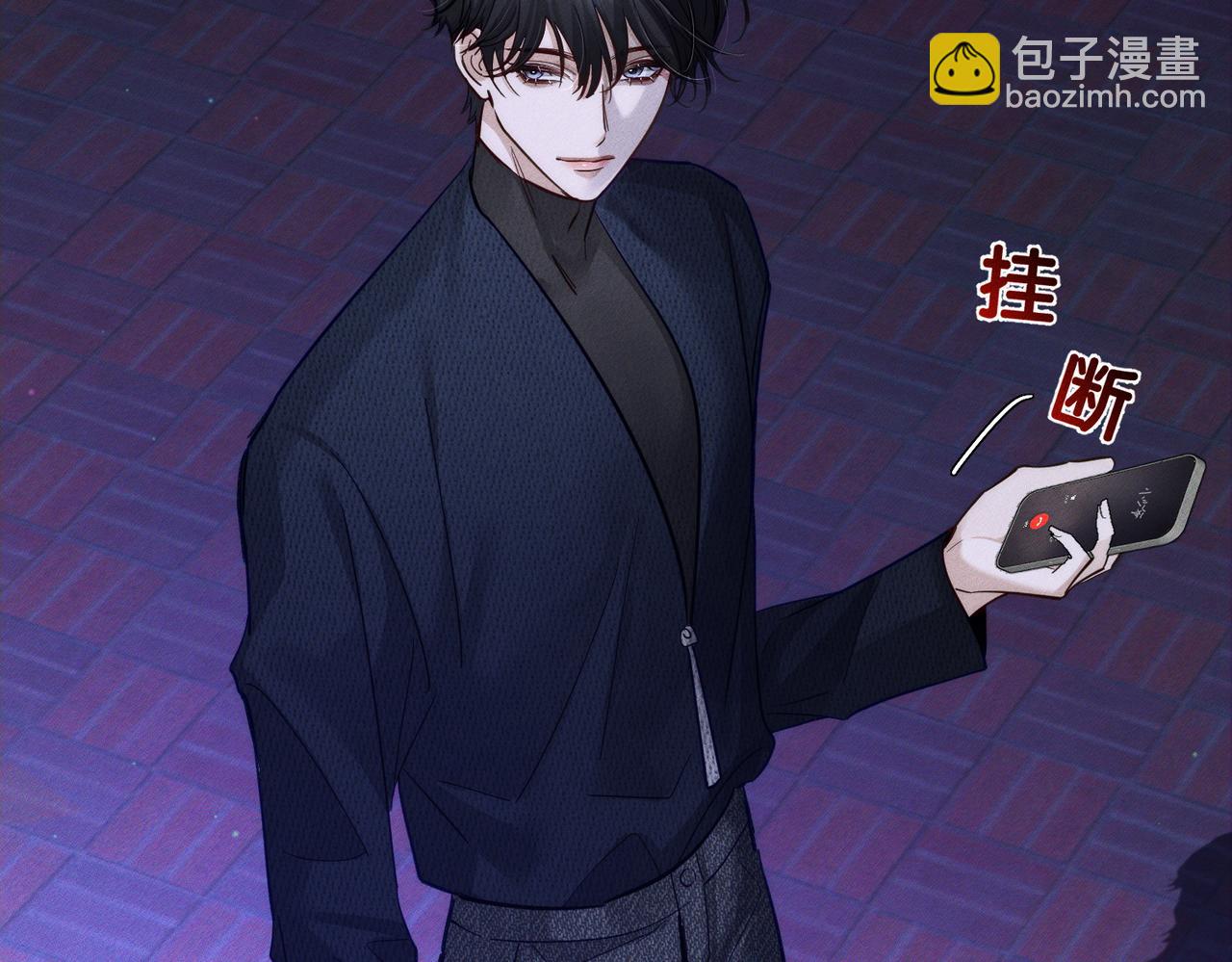 第201话：第二次约会(1/2)-第207话