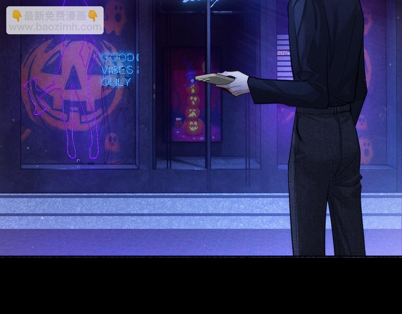 第201话：第二次约会(1/2)-第207话