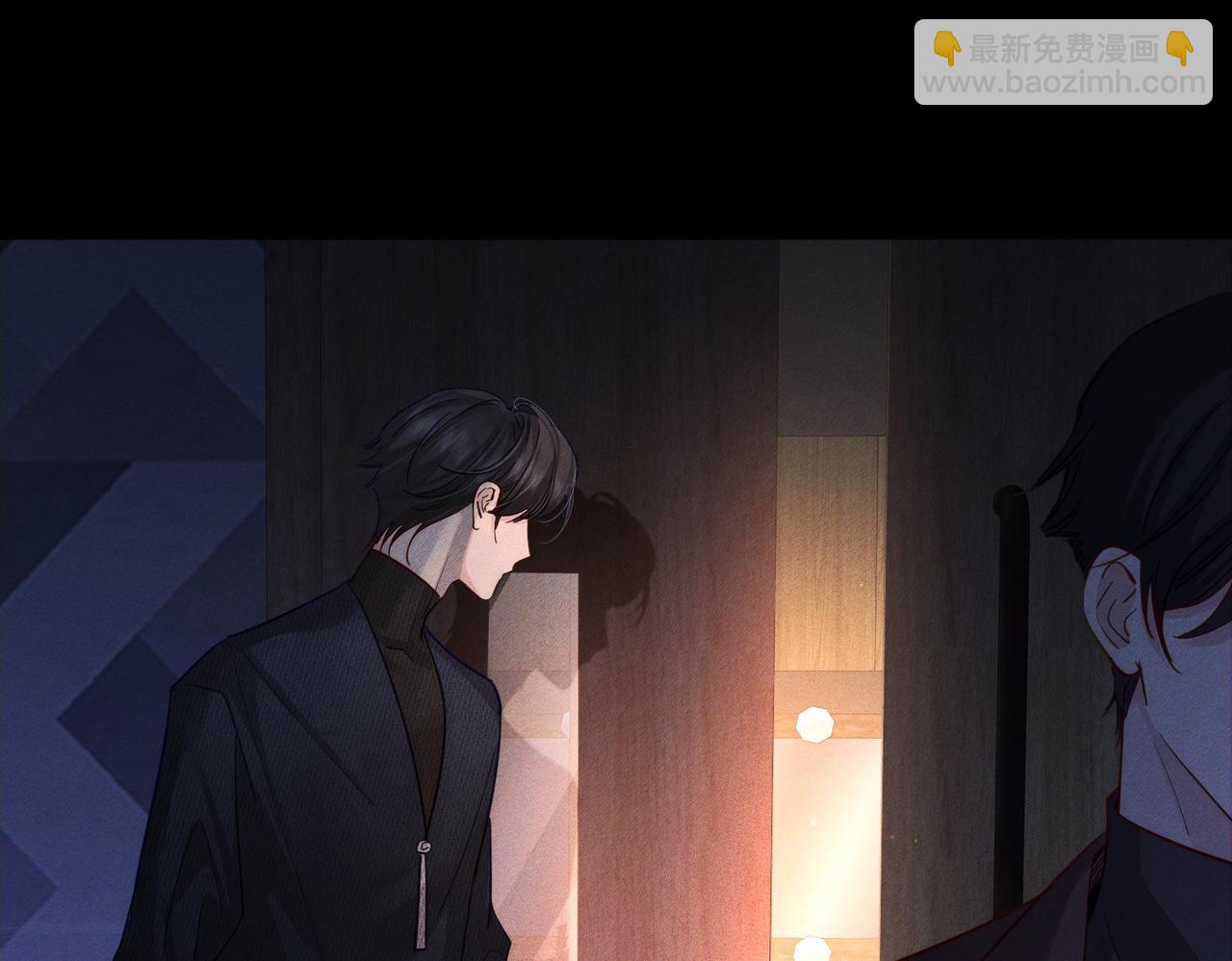 第201话：第二次约会(1/2)-第207话