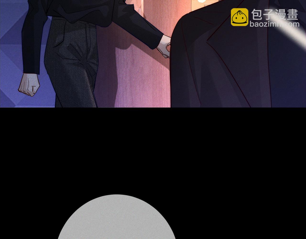 第201话：第二次约会(1/2)-第207话