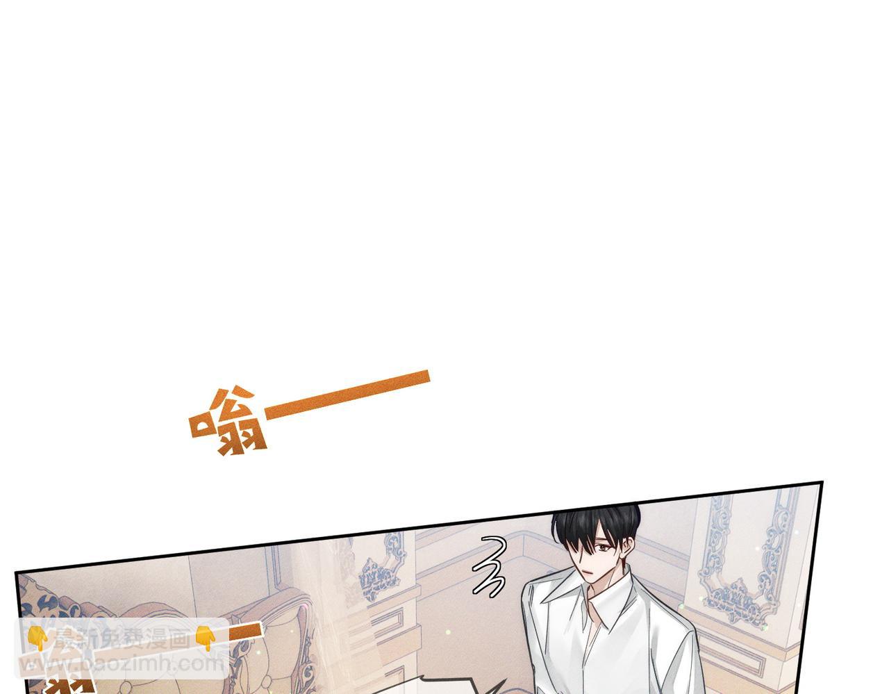 第201话：第二次约会(1/2)-第207话