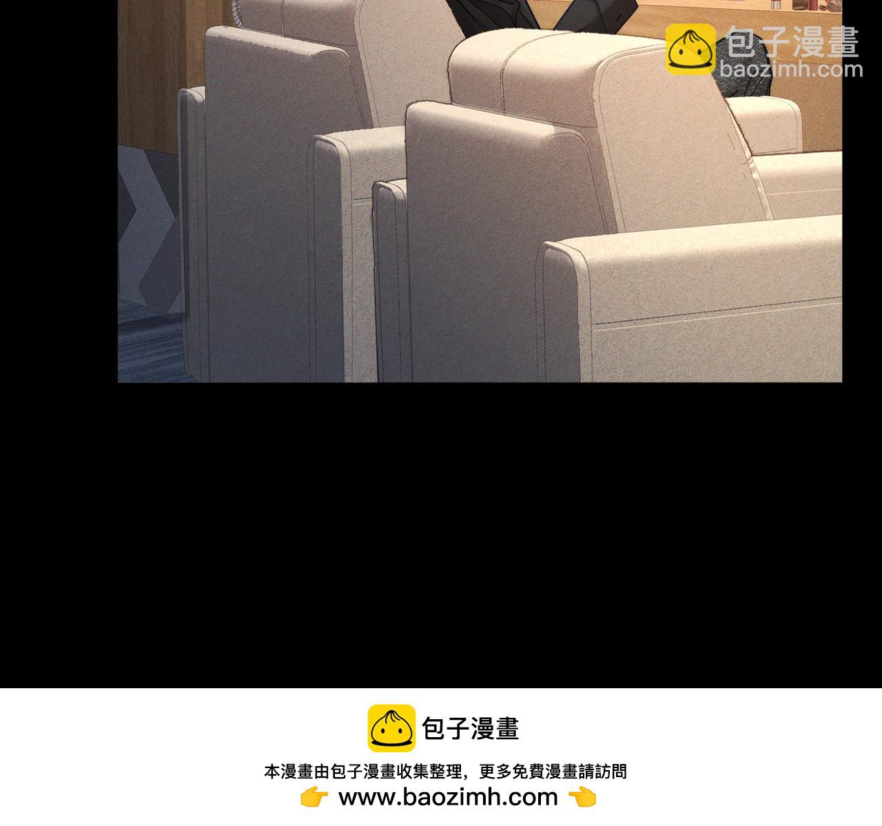 第201话：第二次约会(1/2)-第207话