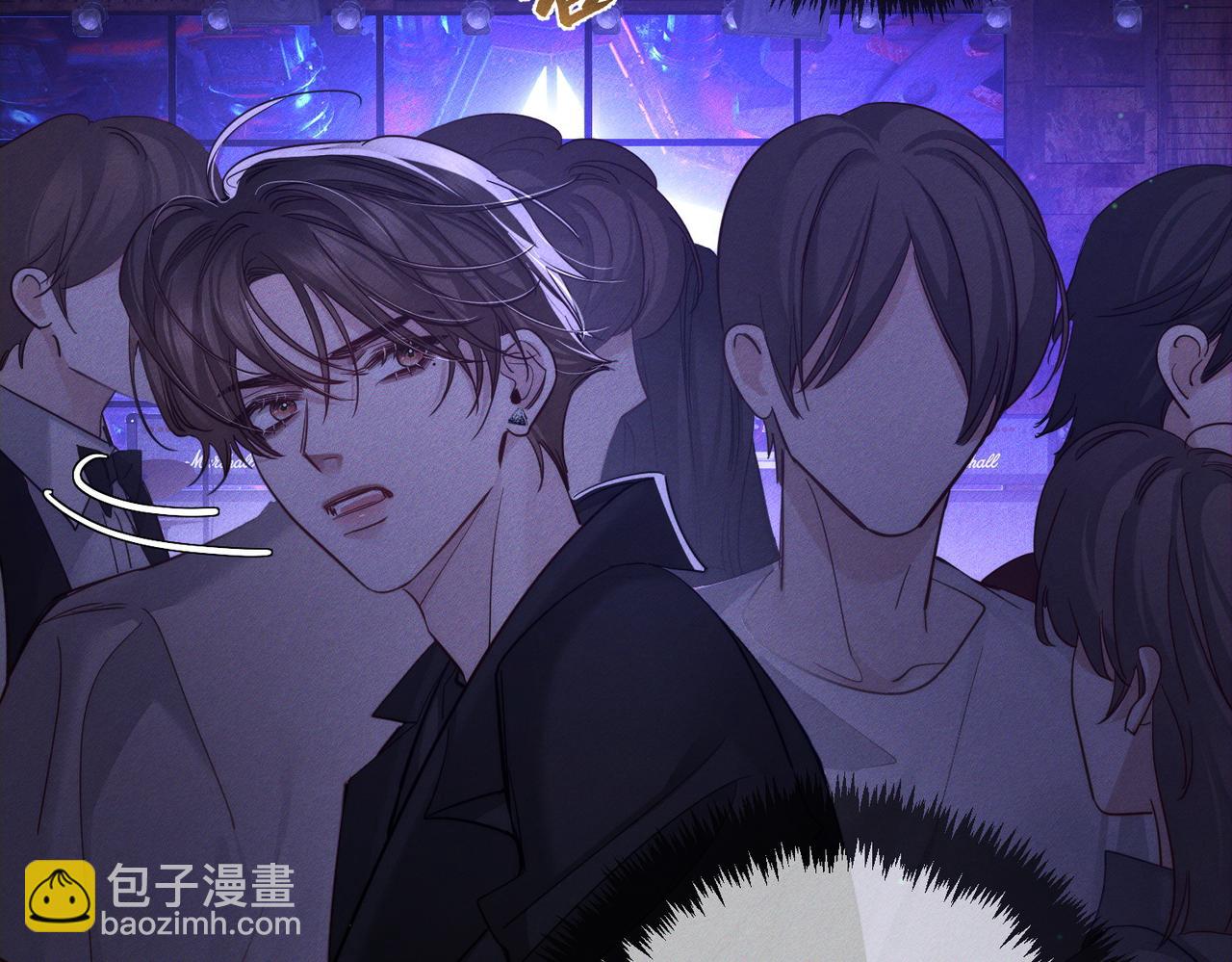 第203话：耍流氓(1/2)-第209话