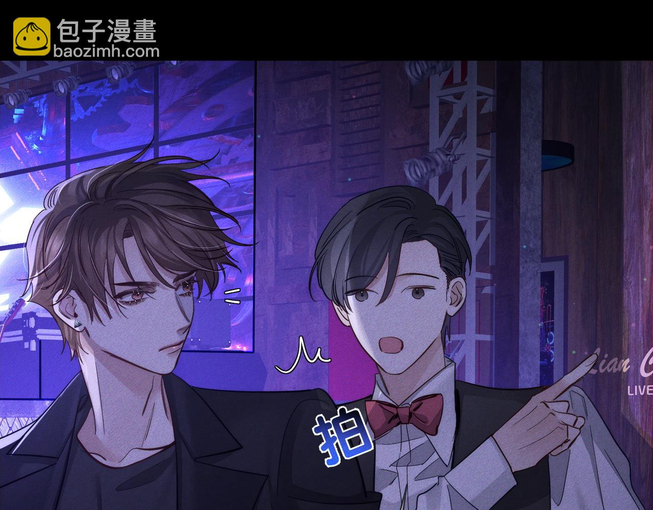 第203话：耍流氓(1/2)-第209话