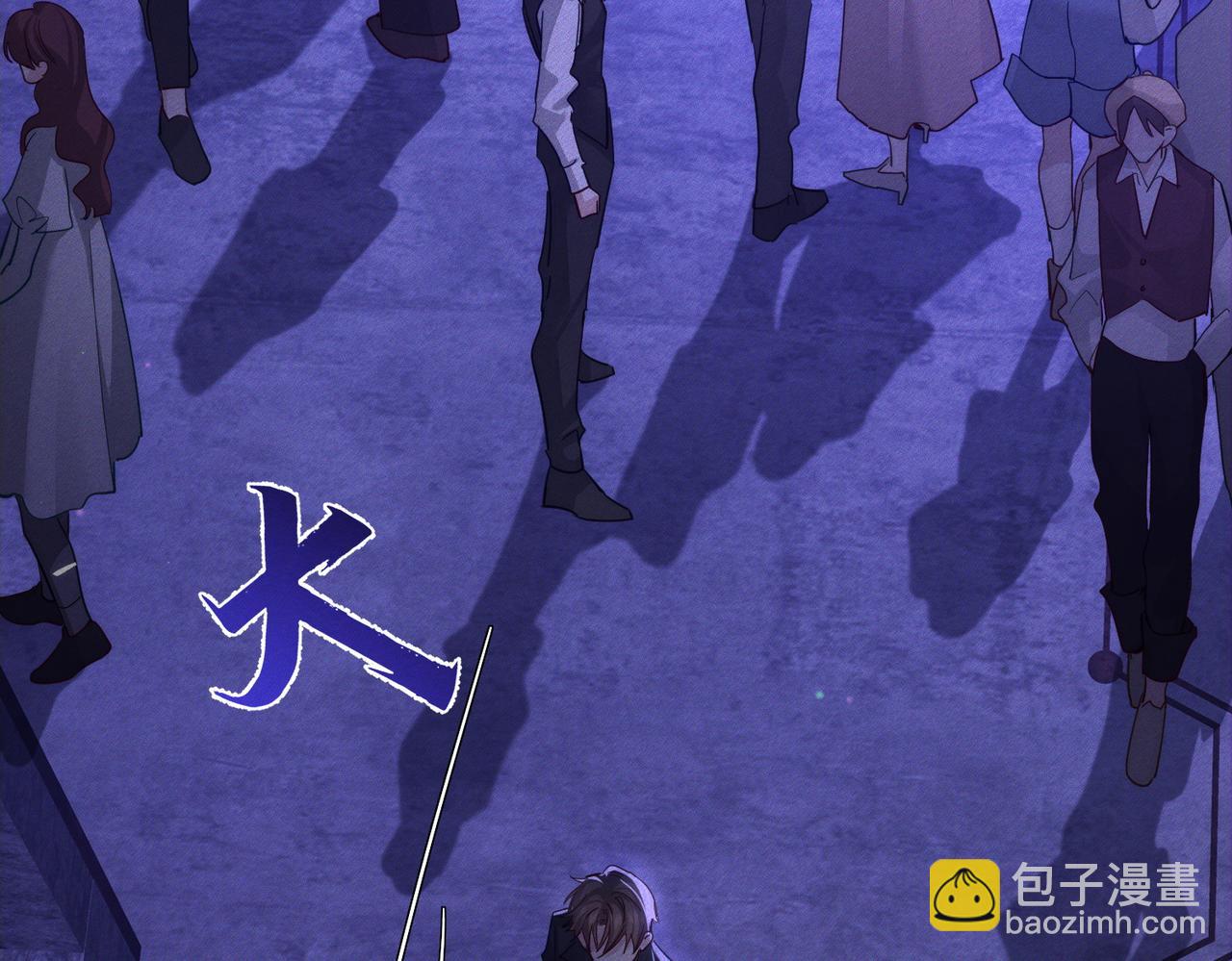 第203话：耍流氓(1/2)-第209话