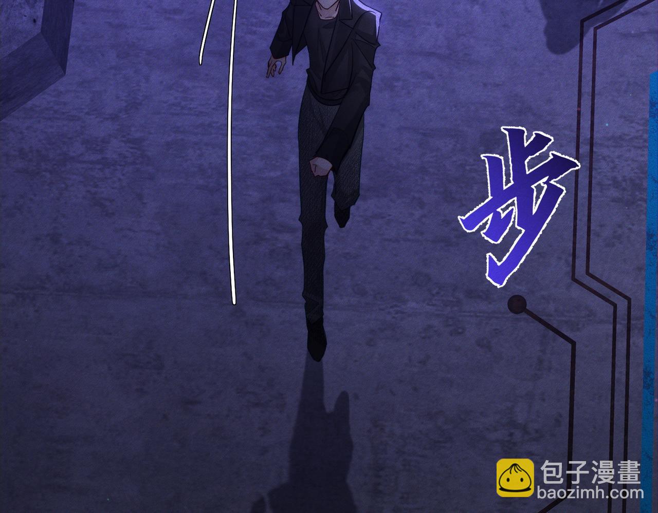 第203话：耍流氓(1/2)-第209话