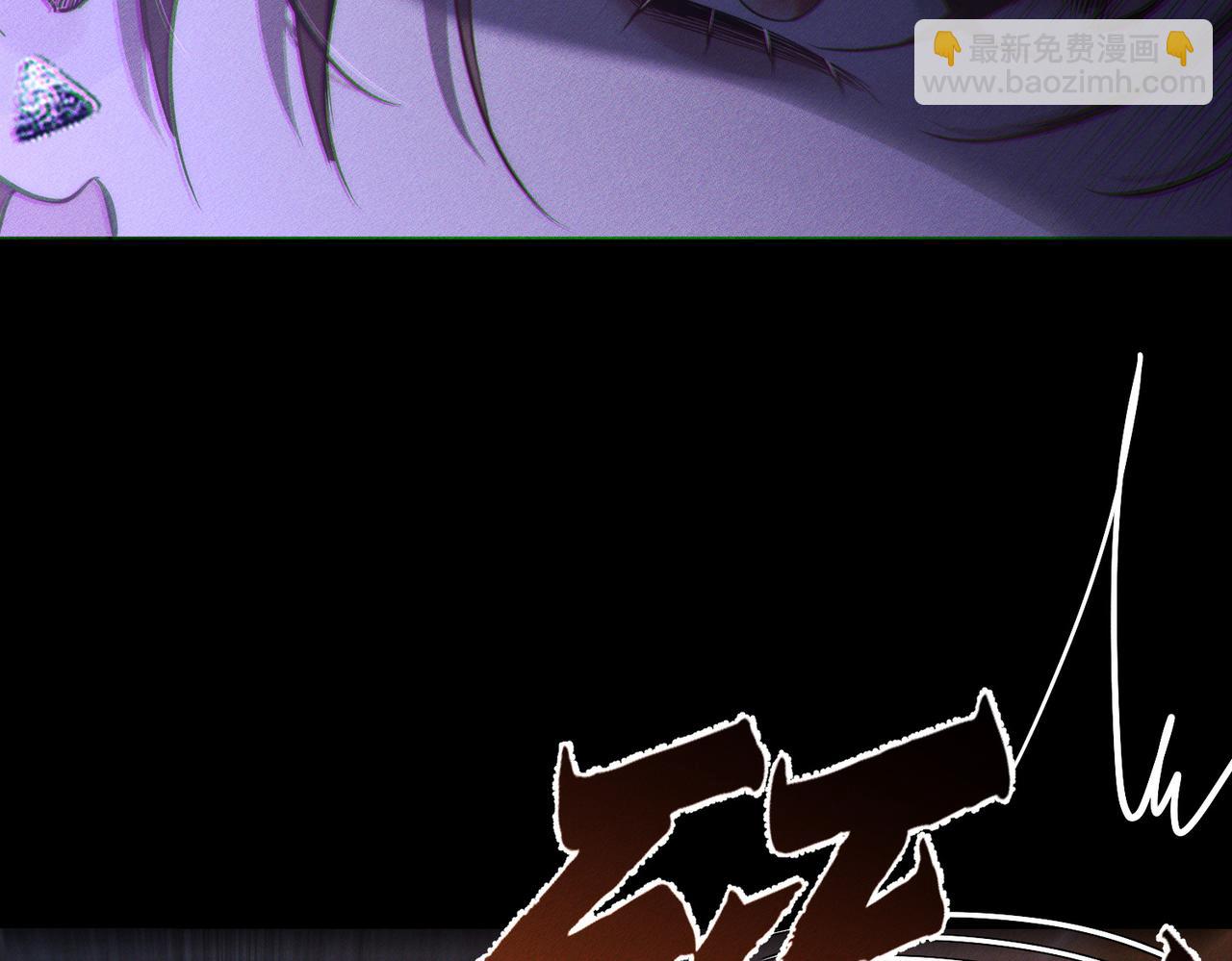 第203话：耍流氓(1/2)-第209话