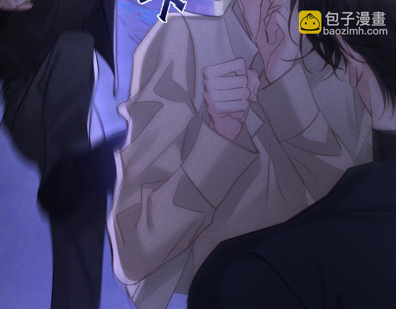 第203话：耍流氓(1/2)-第209话