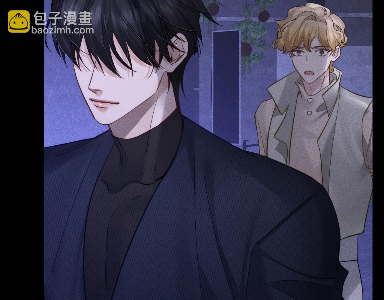 第203话：耍流氓(1/2)-第209话