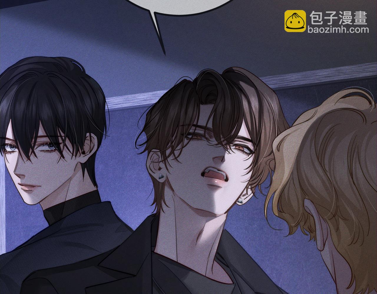 第203话：耍流氓(1/2)-第209话