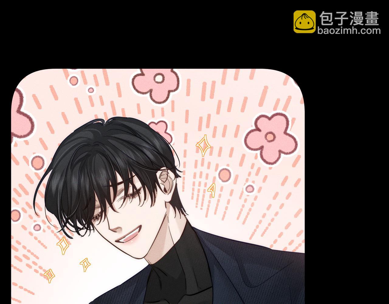 第203话：耍流氓(1/2)-第209话