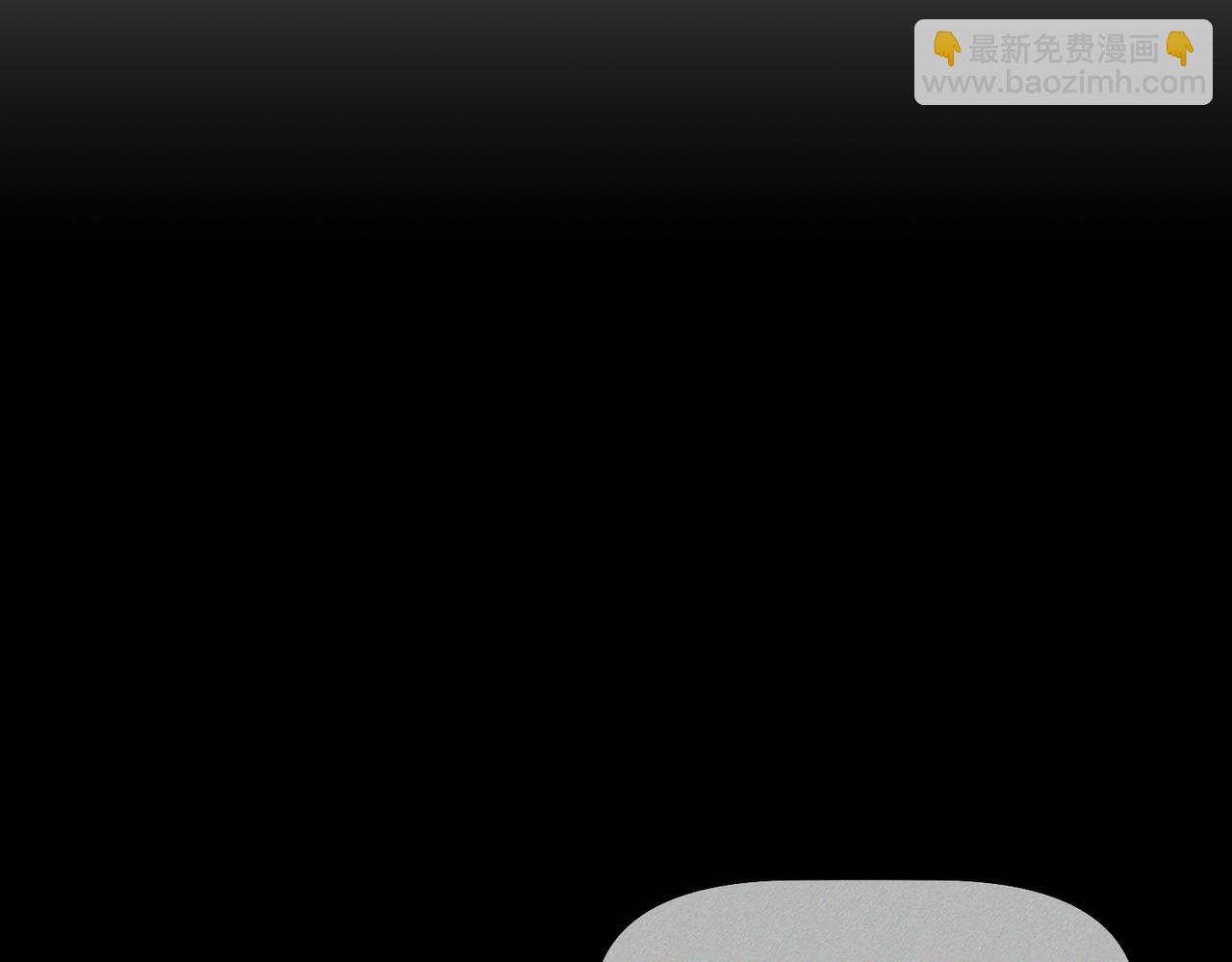 第203话：耍流氓(1/2)-第209话