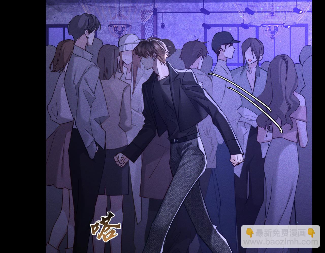 第203话：耍流氓(1/2)-第209话