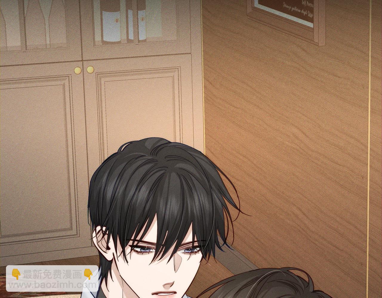 第205话：分别前夕(1/2)-第211话