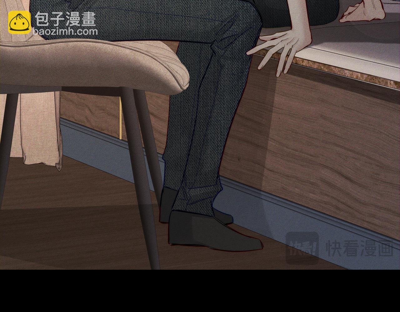 第205话：分别前夕(1/2)-第211话