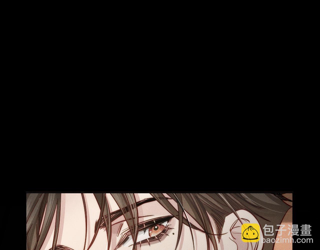 第205话：分别前夕(1/2)-第211话