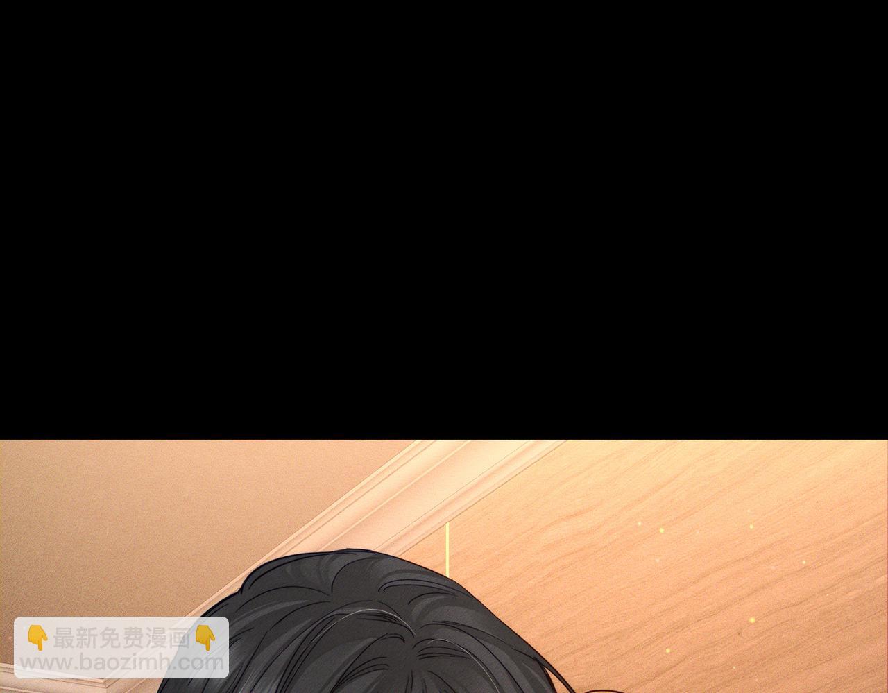 第205话：分别前夕(1/2)-第211话