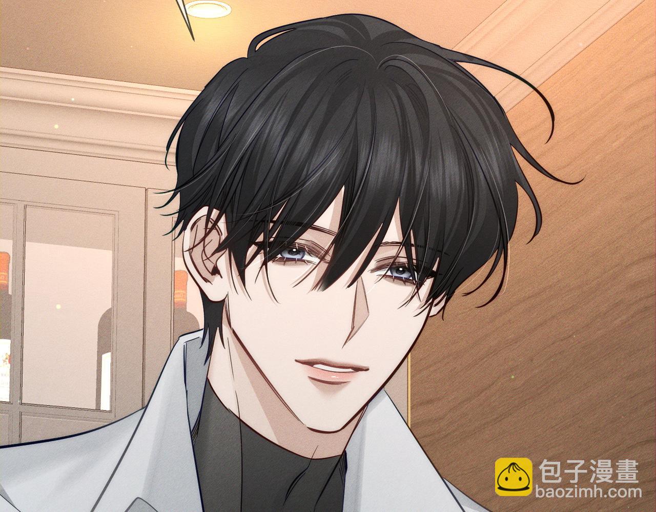 第205话：分别前夕(1/2)-第211话