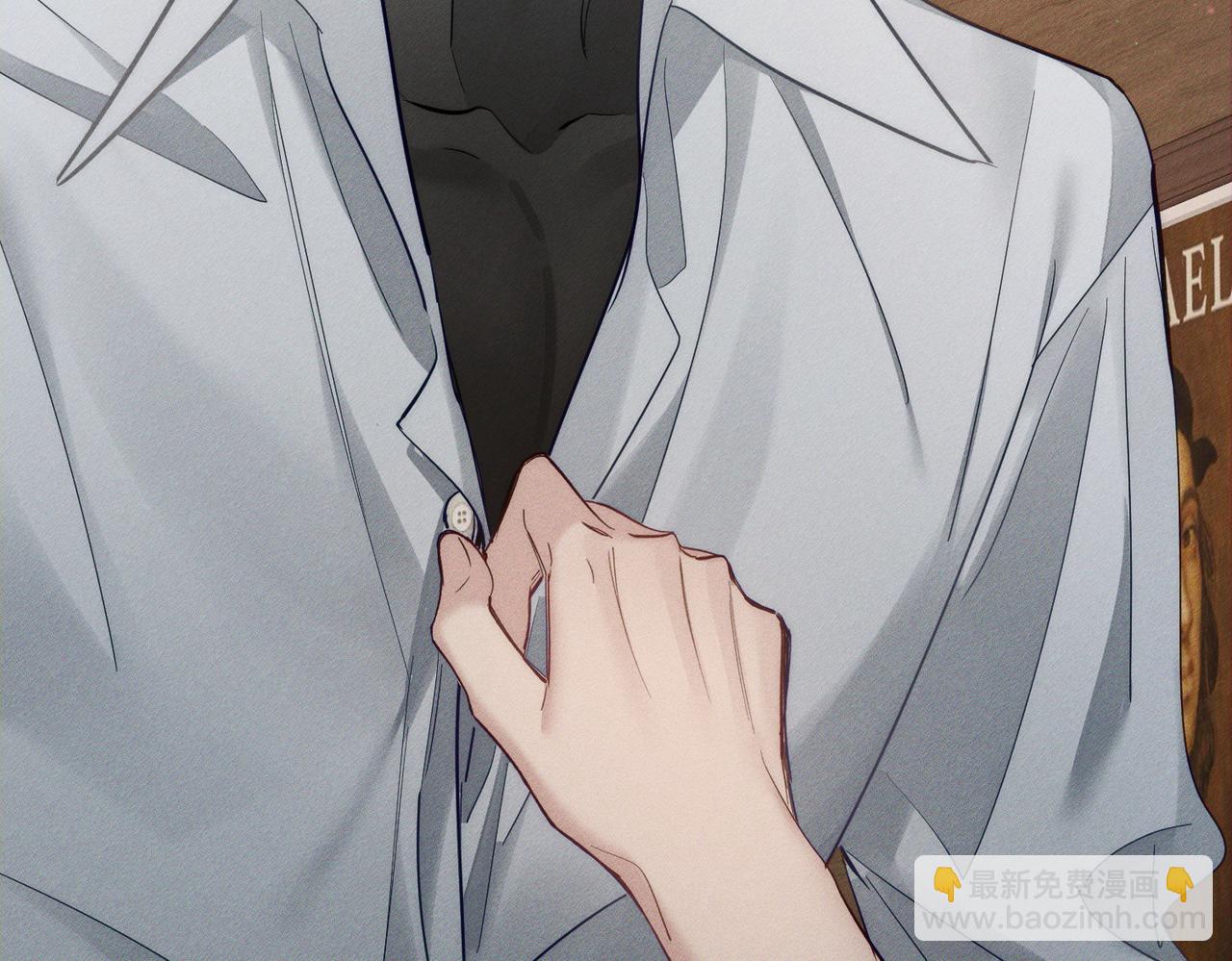 第205话：分别前夕(1/2)-第211话