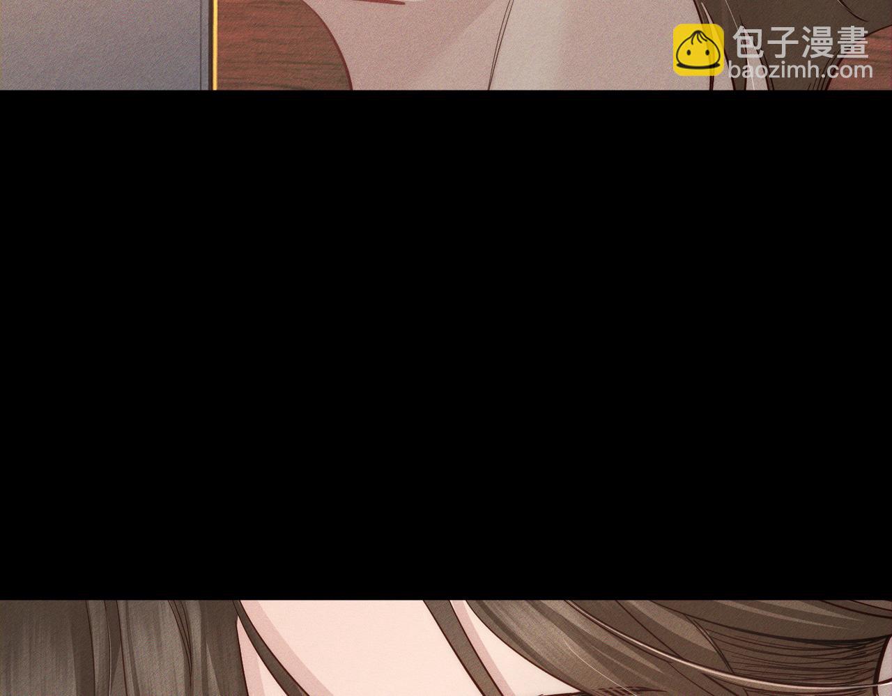 第205话：分别前夕(1/2)-第211话