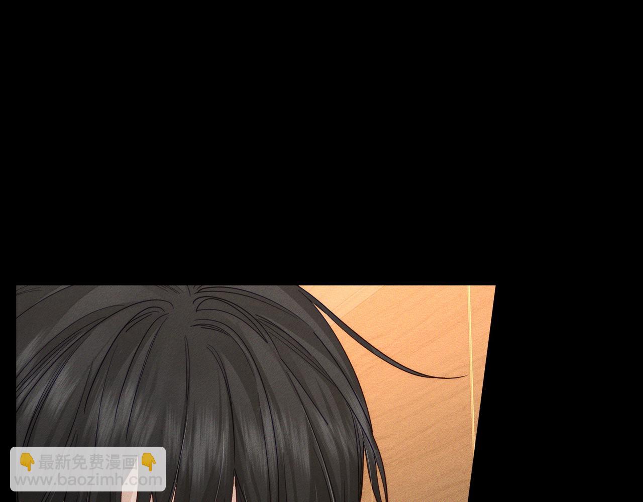 第205话：分别前夕(1/2)-第211话