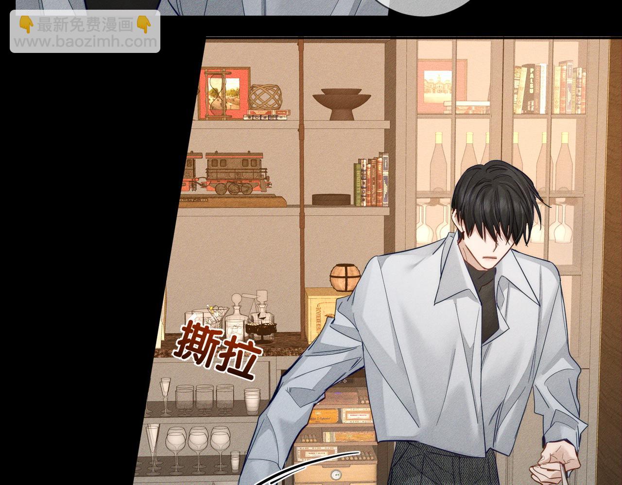 第205话：分别前夕(1/2)-第211话