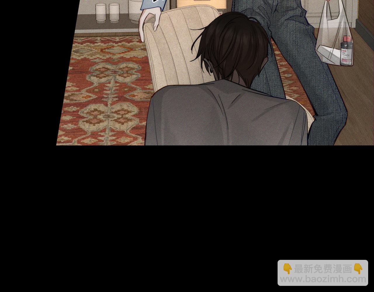 第205话：分别前夕(1/2)-第211话