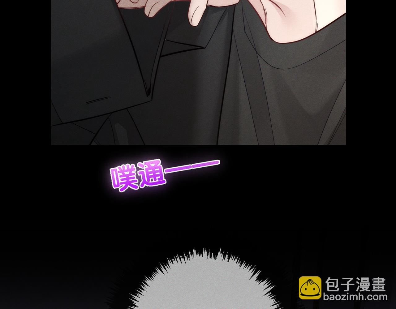 第207话：喜欢的人(1/2)-第213话