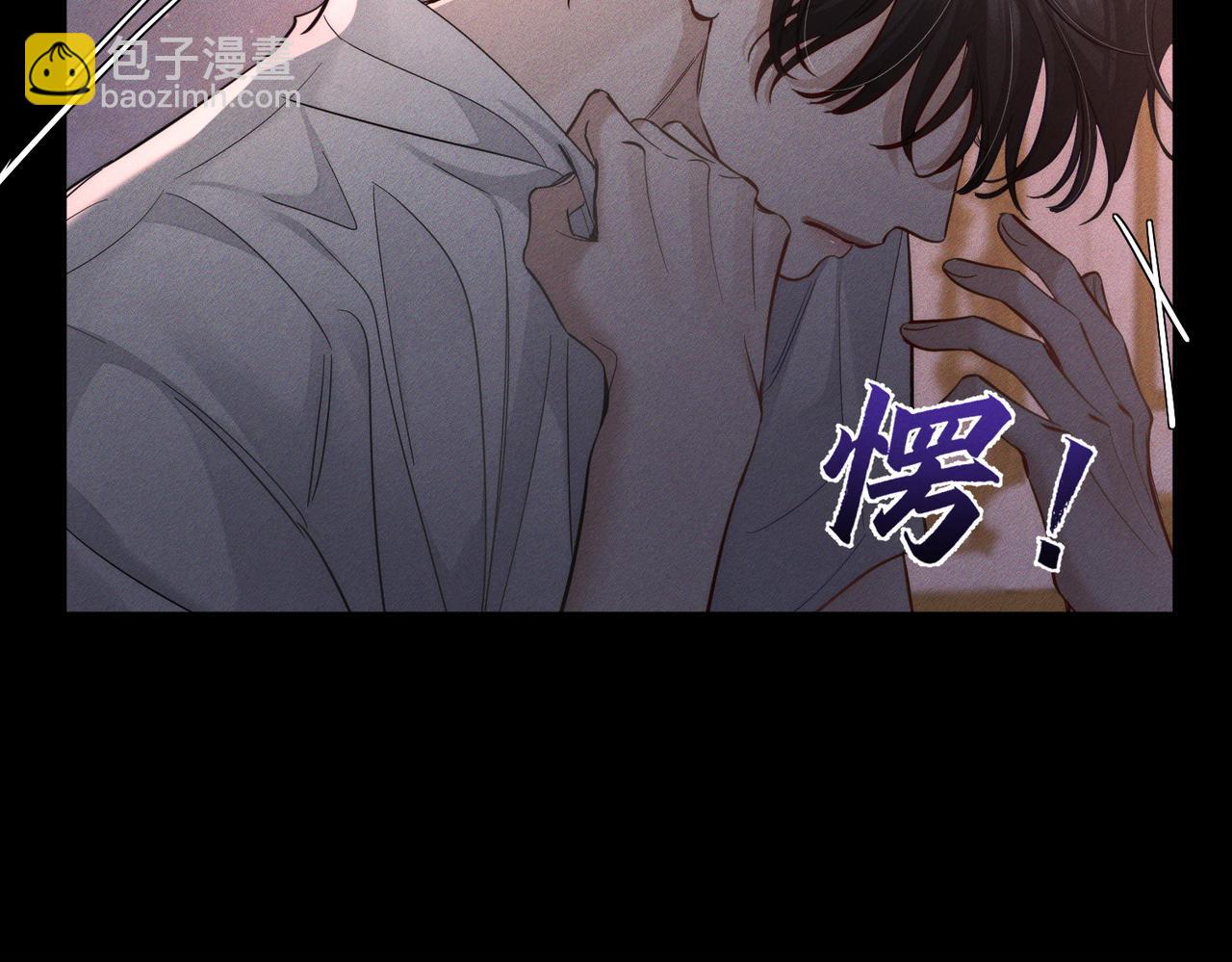 第207话：喜欢的人(1/2)-第213话