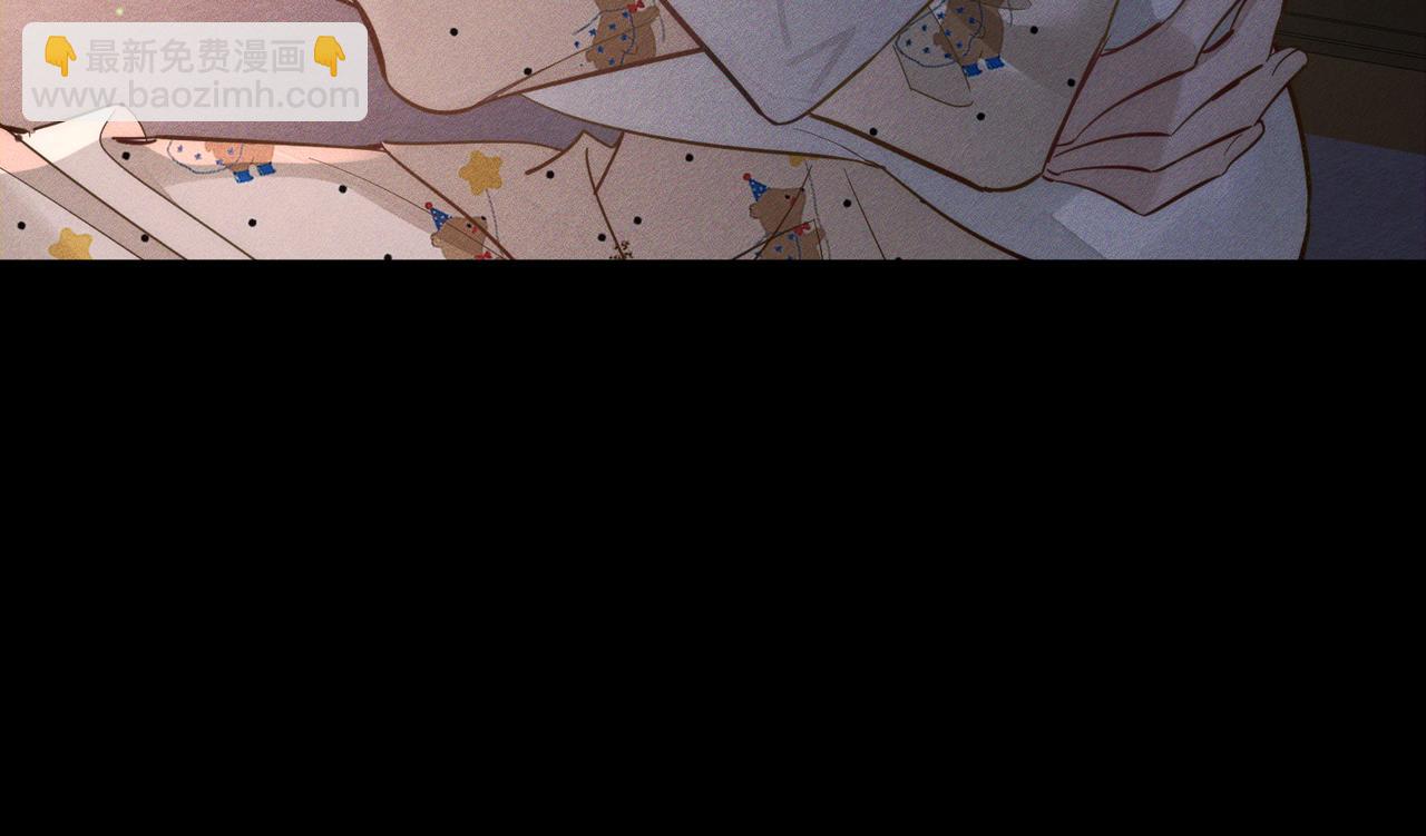 第207话：喜欢的人(1/2)-第213话