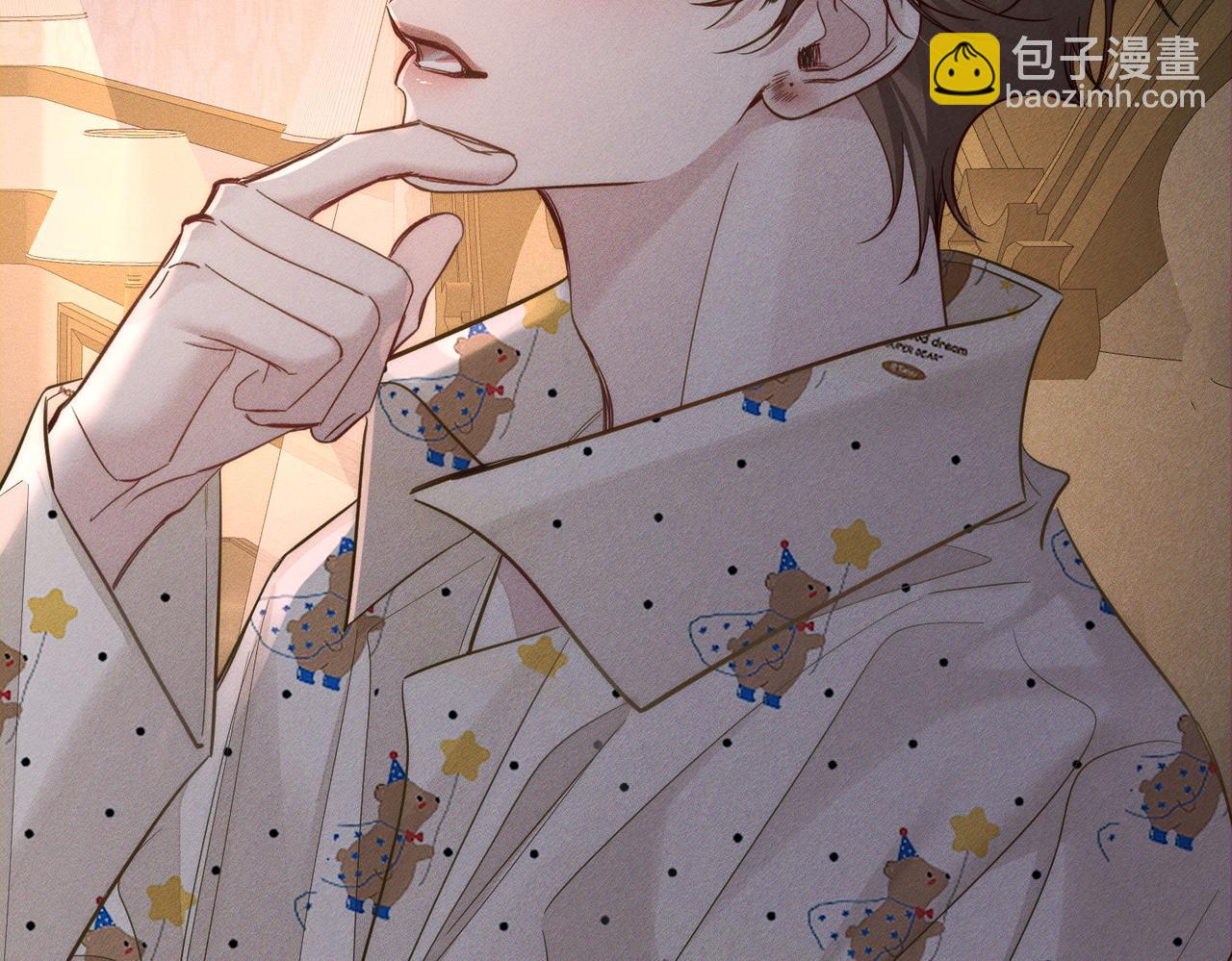 第207话：喜欢的人(1/2)-第213话