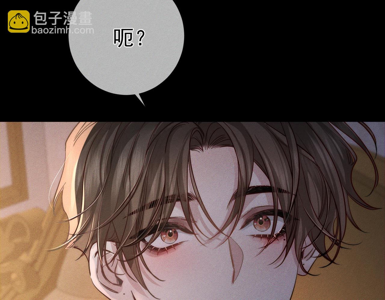 第207话：喜欢的人(1/2)-第213话