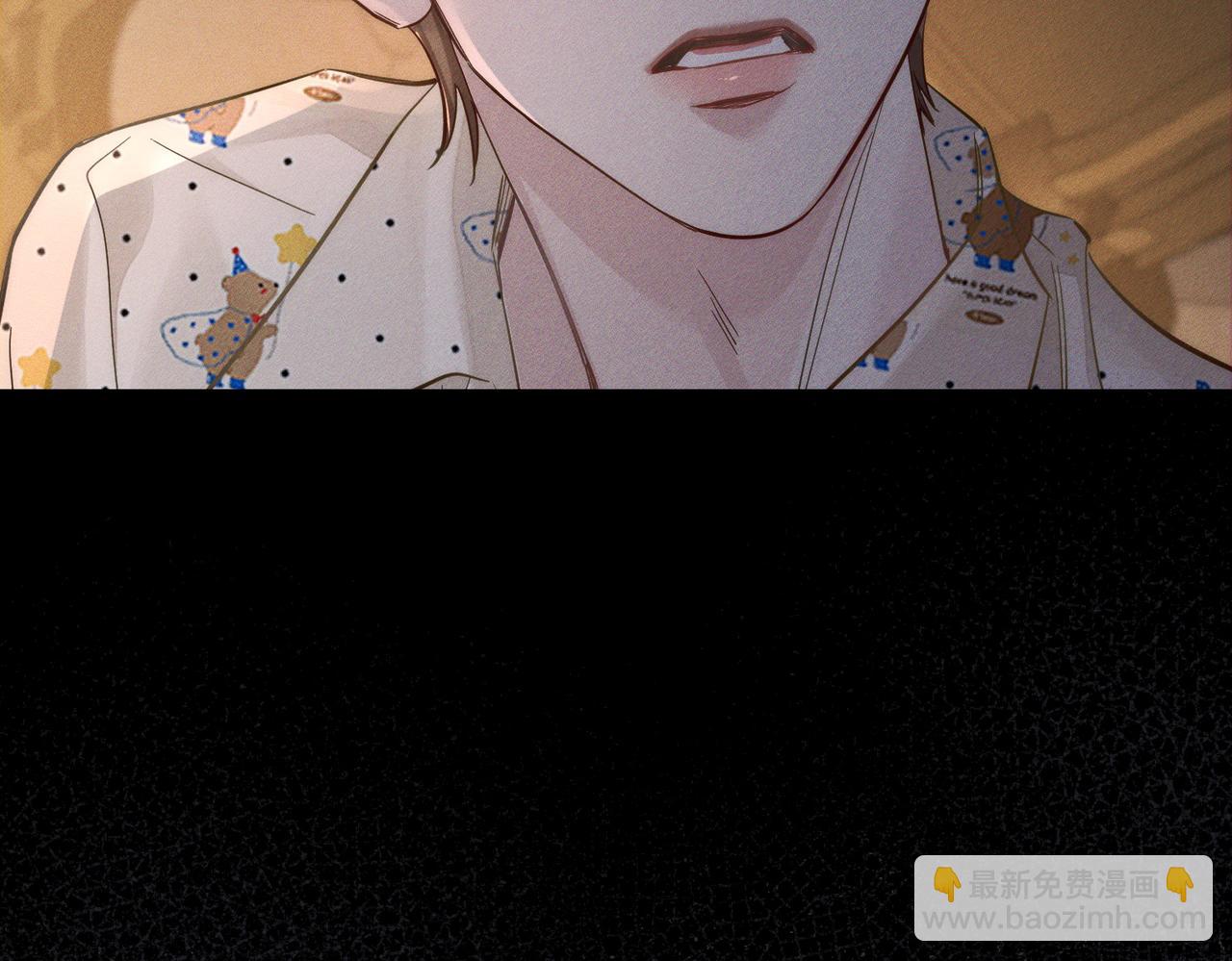 第207话：喜欢的人(1/2)-第213话