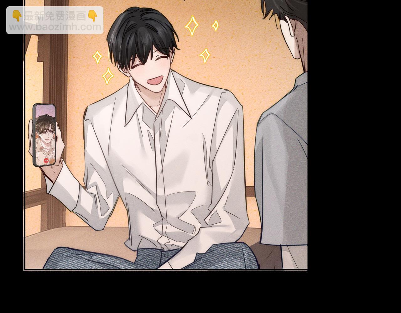 第209话：秀恩爱(1/2)-第215话