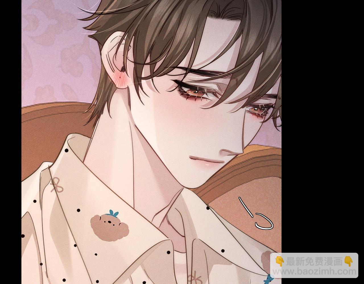 第209话：秀恩爱(1/2)-第215话