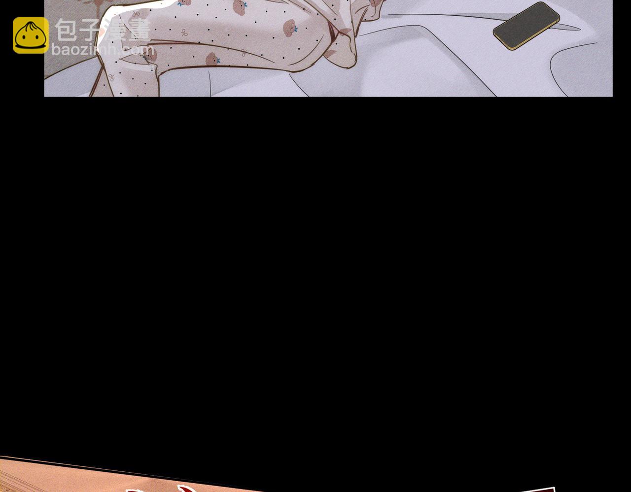 第209话：秀恩爱(1/2)-第215话