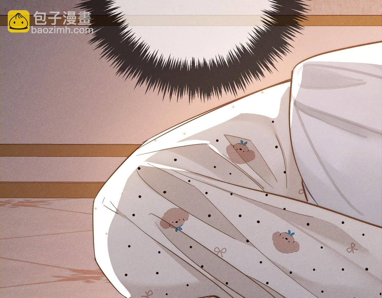 第209话：秀恩爱(1/2)-第215话