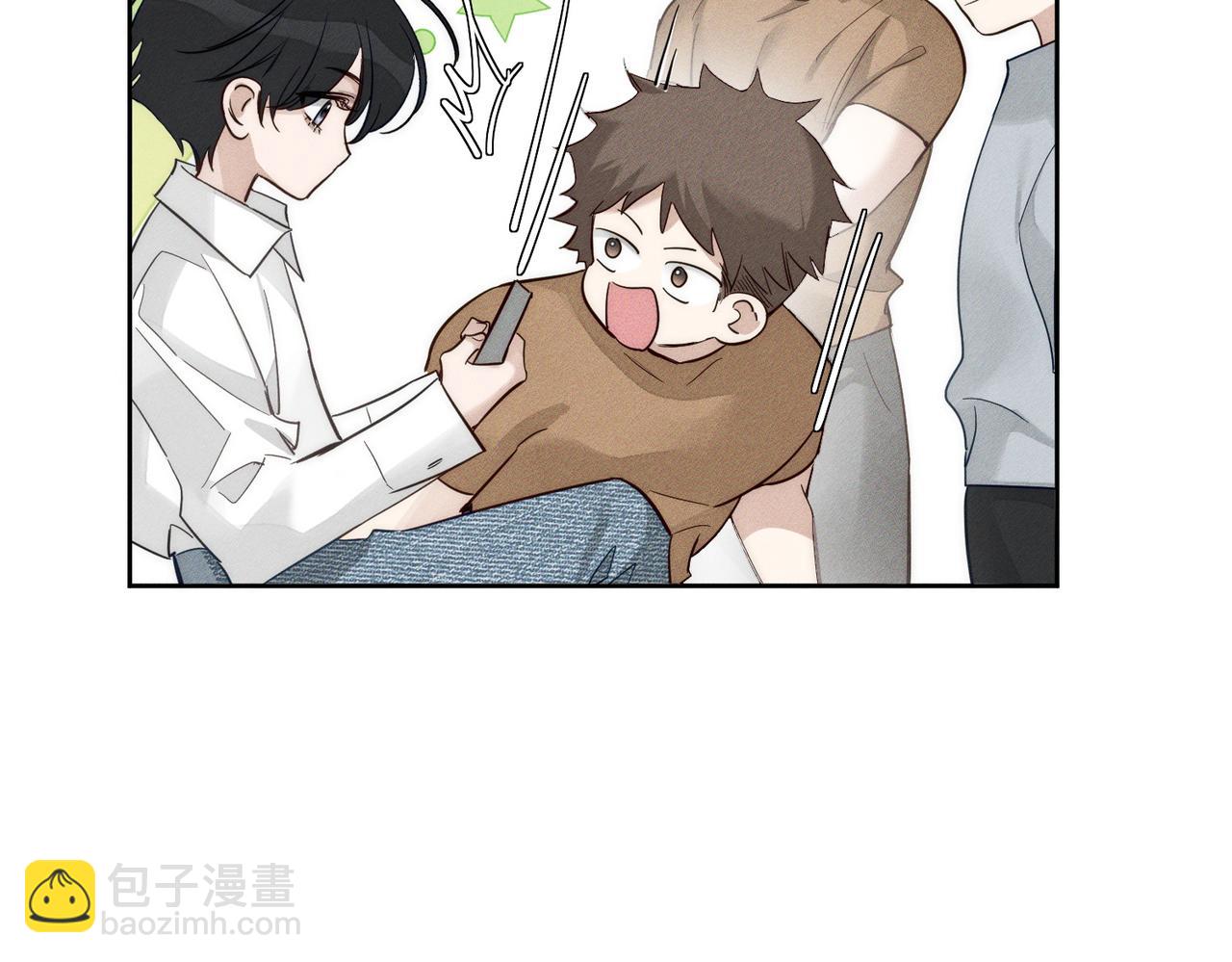 第209话：秀恩爱(1/2)-第215话