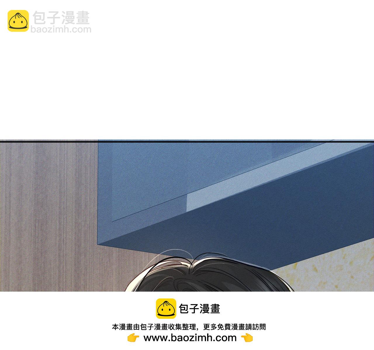 第209话：秀恩爱(1/2)-第215话