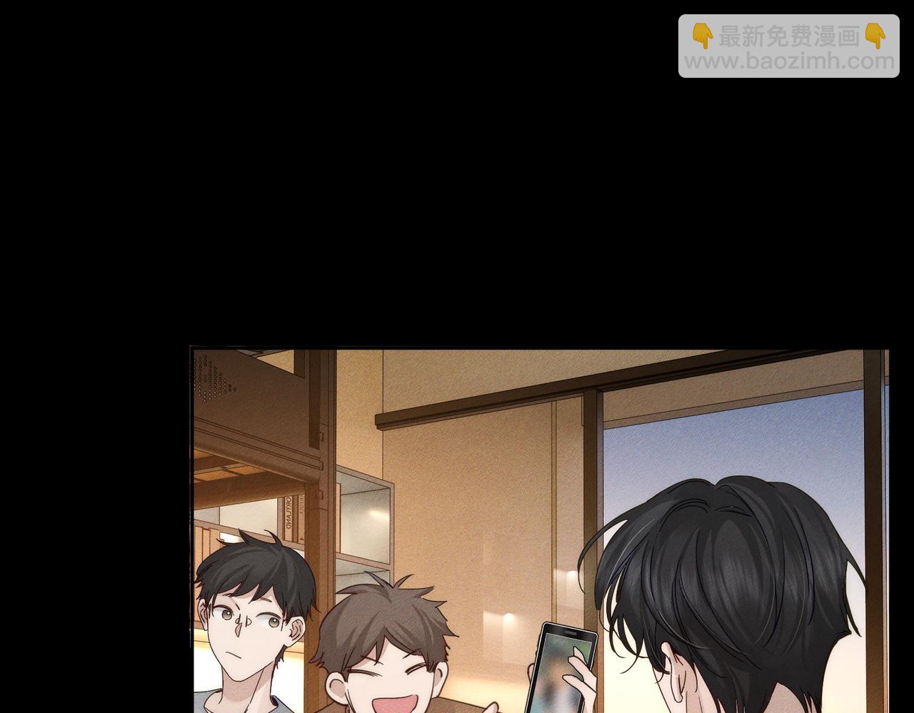 第209话：秀恩爱(1/2)-第215话