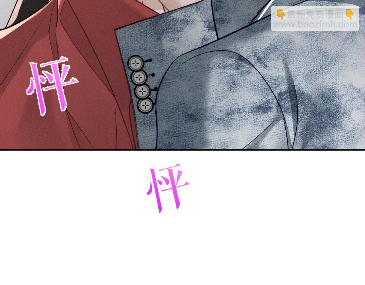 第211话：泡温泉(1/2)-第217话