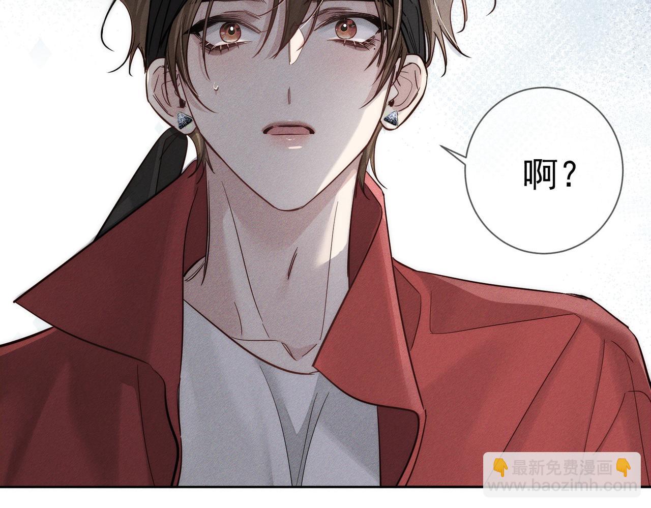 第211话：泡温泉(1/2)-第217话