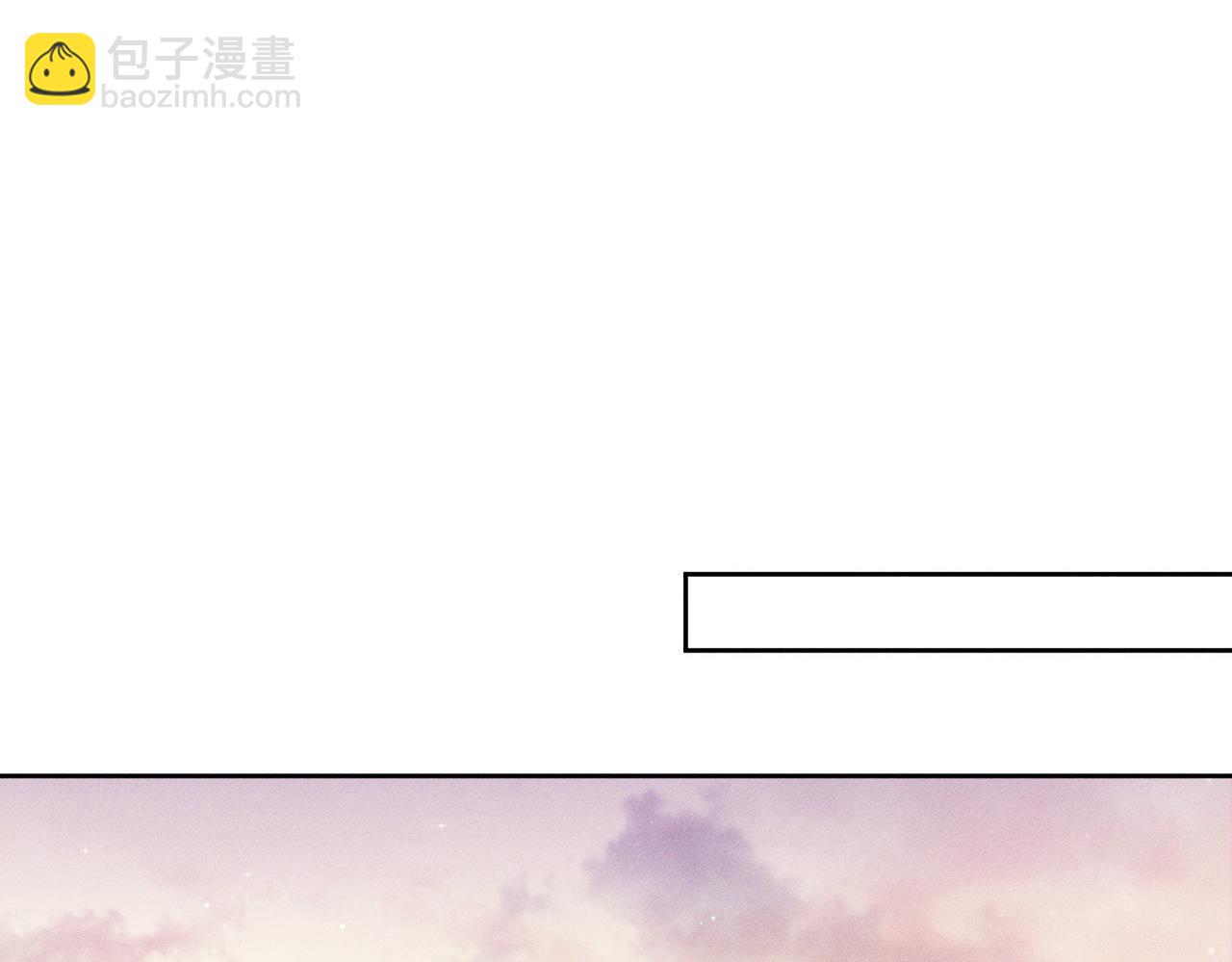 第211话：泡温泉(1/2)-第217话